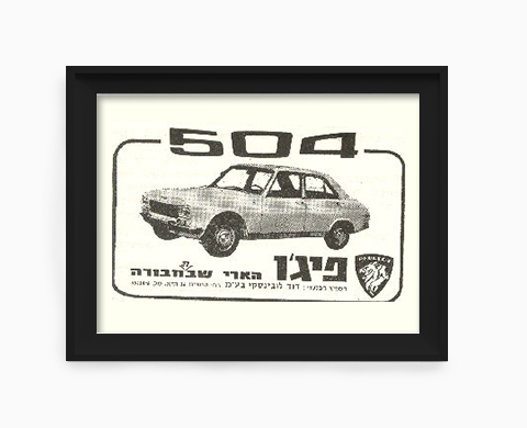 504