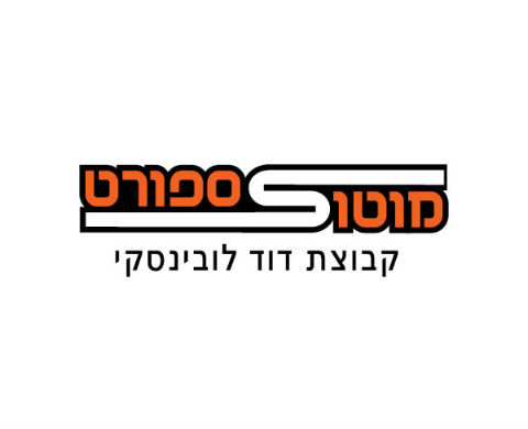 מוטו ספורט