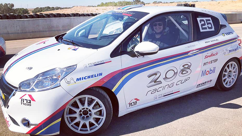 רכב ראלי פיג'ו 208