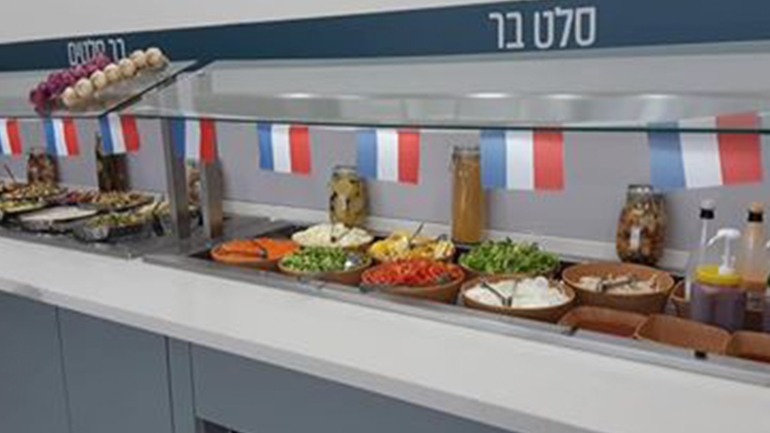 בר סלטים