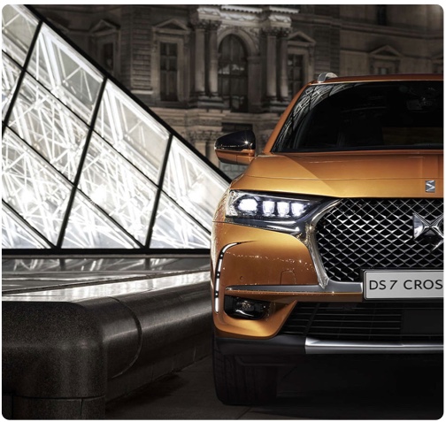 DS 7 CROSSBACK